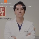 니트성형외과의원