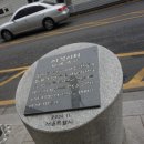 종로-종로-종로-종-243 이미지