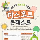 디디씨 (D.D.C) 네이버블로그