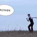 스카이월드투어