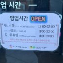 신도림 서진약국 이미지