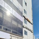 왕십리역 | 왕십리역 붓기관리 유명샵, 에르모크라이오테라피&amp;다이어트 왕십리역점 후기