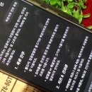4월의 시작 ~