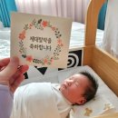 뉴이자르 산후조리원 목동점 이미지