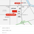 화정공인중개사사무소 이미지