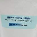 제이에이 이미지