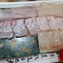 유래김초밥