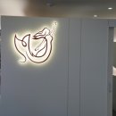 민죠이짐 이미지