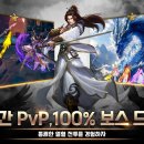 천명 - 경주시 화랑로28번길 21-11 | 천명