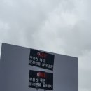여의대로 이미지