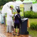 주식회사루다 이미지