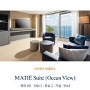 퀸성인게임랜드 | [부산] 아이들과 2박3일 부산여행💙 1일차 후기 (부산투어패스 이용 🎫)