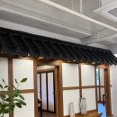 운하아구찜 | 밀양 여행 중 찾은 진짜 대구탕 맛집, 양대감대구탕 후기