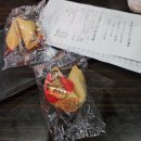 비원팜 | [미국 여행] 밴쿠버에서 가까운 벌링턴 가성비 포시즌 뷔페 Four Season Buffet 가격 위치 영업시간 휴무일