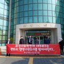 화성사회적경제네트워크 이미지