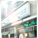 01-29 동구 이미지