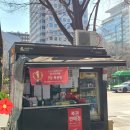 교통카드판매대 이미지