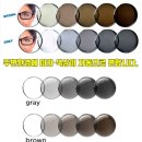 아이블레스안경 이미지