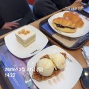 커피베이가야공원점 이미지
