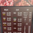 고혼 이미지