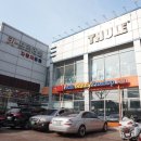 봉오대로894번길 이미지