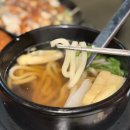신림동-1 | 신림동횟집 “광어연어” n번째 방문한 신림 현지인 찐맛집