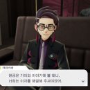 홈웨이내