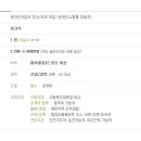 (주)아세테크 이미지