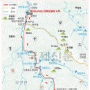 제135차 동암산악회-한신계곡(11km) 원점회귀 산행 이미지