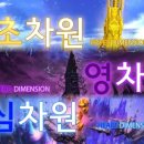 코우즈메 이미지