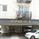 베라102