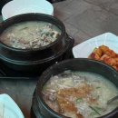 삼성식육(주) - 동구 | 삼성식육(주)
