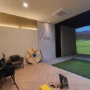 프라임 골프 아카데미 이미지