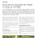 (주)마이텍 이미지