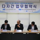 ㈜ 더난