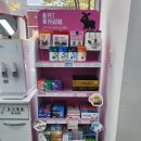 센트럴파크약국 이미지