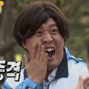 진성아구찜 이미지