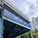현대자동차㈜부산서비스센터 | 팰리세이드 하이브리드 신형 후드 래치 개선 부품 리콜 예약 방문후기