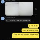 현대자동차종합병원 | 순천 성가롤로병원 간호사 자소서 첨삭 대필 합격후기