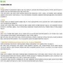 림피부과의원 이미지