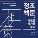 등뼈 이미지