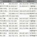 위드건축사사무소 이미지
