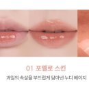 브리즈화장품