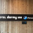 온천정문약국 이미지