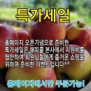 해밀팜크라우드베이