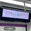 성남역 | GTX-A 탑승 후기, 성남역에서 수서역까지 8분