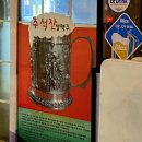 살루비어 네이버블로그