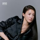 아모스프로페셔널