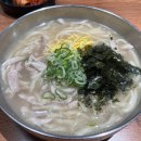 정칼국수 이미지