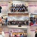 광명종합사회복지관 대강당(3층) 이미지